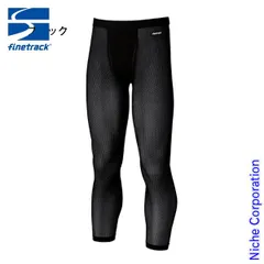 【新品】 ファイントラック ドライレイヤーベーシックタイツ メンズ finetrack FUM0426 スキンメッシュ タイツ スポーツ インナー 下着 アンダーウェア メッシュのサムネイル