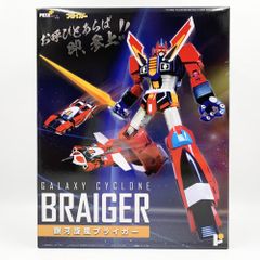 【中古】開封 アート･ストーム POSE+METALシリーズ ポーズメタルシリーズ 銀河旋風ブライガー[17]