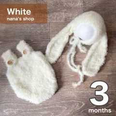 ３ヶ月ふわふわ白♪うさぎ耳帽子とロンパース ハーフバースデー　ボンネット