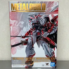 2025年最新】METAL BUILD ガンダムアストレイ レッドフレーム改