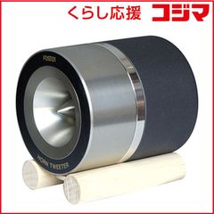 希少高級品】FOSTEX ホーンスーパーツィーター T500A MKll ペア - メルカリ