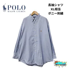 ポロラルフローレン チェックシャツ XL相当 ブルー YARMOUTH 90s 00s ヤーマス ボタンダウン Polo Ralph Lauren 刺繍ロゴ オックスフォード ゆるだぼ ユニセックス ストリート 綺麗目 17 1/2 34/35 古着 D115