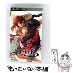 【中古】 AMNESIA 限定版 [PSP] / アイディアファクトリー