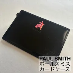 PAUL SMITH/ポールスミス/カードケース/パスケース　　　【A231】