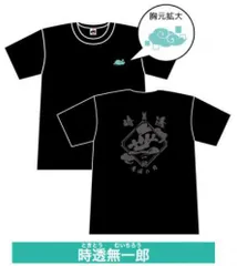 2024年最新】x g tシャツの人気アイテム - メルカリ
