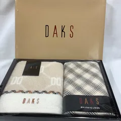 【未使用】DAKS　ダックス　フェイスタオル・ボディウォッシュタオル　セット　C548