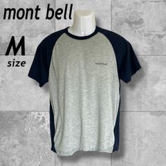 montbell モンベル メンズ Tシャツ M 半袖カットソー ラグラン ロゴ アウトドア STYLE# 1114128 ネイビー×グレー系 (F025)★
