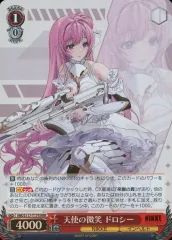 2025年最新】モダニアrrの人気アイテム - メルカリ