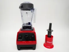 (送料無料鹿児島発)中古品 Vitamix ミキサー VM0202 2025年最新】VitamiX vm0202の人気アイテム - メルカリ