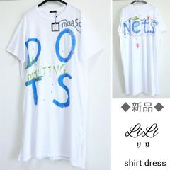【新品・タグ付き】リリ ペイントデザイン 半袖 Tシャツ ワンピース ロング 白