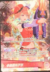 2025年最新】小鳥遊キアラ osrの人気アイテム - メルカリ