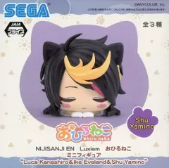 【中古】トレーディングフィギュア 闇ノシュウ 「バーチャルYouTuber にじさんじ NIJISANJI EN Luxiem おひるねこミニフィギュア“Luca Kaneshiro＆Ike Eveland＆Shu Yamino”(EX)」のサムネイル