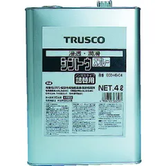 【新品・3営業日以内発送】トラスコ中山 TRUSCO ECO-HS-C4 シントウ ４Ｌ ECOHSC4 512-3101【沖縄離島販売不可】