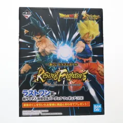 BANDAI - ラストワン賞 超サイヤ人孫悟空&amp;バーダック フィギュア 一番くじ ドラゴンボール Rising Fighters with DRAGONBALL LEGENDS ドラゴンボール レジェンズ プライズ バンダイスピリッツ ドラゴンボール - ラストワン賞 超サイヤ人孫悟空&バーダック