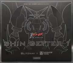 ブリッツウェイ CARBOTIX 真ゲッター1のサムネイル