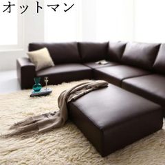 NDstyle noda furniture オットマン 黒 スツール - メルカリ