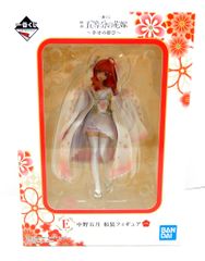 BANDAI SPIRITS 이치 반 쿠지 영화 5등분의 신부 행복의 매듭 E상 나카노 5월 일본장 피규어