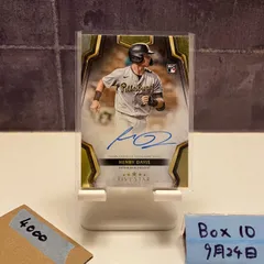 2024 Topps Five Star  Henry Davis 直筆サイン PITTSBURGH PIRATES RC ルーキー Rookie カード