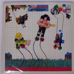 2025年最新】五つの赤い風船の人気アイテム - メルカリ