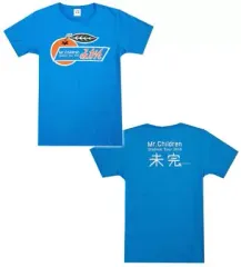 2025年最新】ミスチル tシャツ 未完の人気アイテム - メルカリ