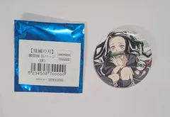 鬼滅の刃 全集中展 幕間画 アイキャッチ ランダム缶バッジ その肆 竈門禰豆子 第23話