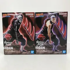 08w10689 NARUTO疾風伝 VIBRATION STARS 飛段-HIDAN- フィギュア A・B 2点セット【中古品】