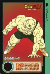 2025年最新】スポポビッチの人気アイテム - メルカリ