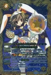 2026年最新】バトスピ アルティメットトリックスターの人気アイテム