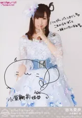 2025年最新】鈴木愛奈 サインの人気アイテム - メルカリ