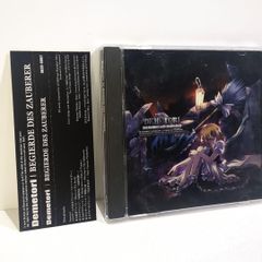 JILUKA Brave Agonistic Letters Under - メルカリ
