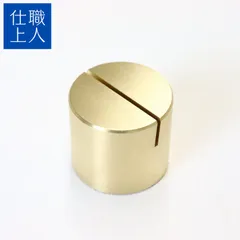 職人直送 真鍮 カードスタンド メモスタンド カード立て メモ立て 名刺 POP ホルダー おしゃれ ゴールド