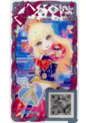 【中古】ひみつのｱｲﾌﾟﾘ･ｱｲﾌﾟﾘﾊﾞｰｽ V5-114[★3]：ステンドグラスクッキー