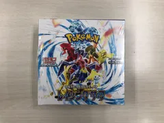 2025年最新】レイジングサーフ BOXの人気アイテム - メルカリ 2025年最新】レイジングサーフ BOXの人気アイテム - メルカリ