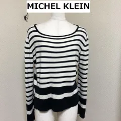 MICHEL KLEIN ミッシェルクラン ニット セーター 長袖 ボートネック ボーダー柄 秋 M 美品 上品 きれいめ シンプル エレガント 大人可愛い おしゃれ トップス