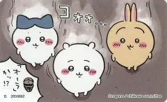 【中古】シール・ステッカー [単品] オーラ(ホログラム) キャラクターシール 「キャラポケ ちいかわ なんか小さくてかわいいやつ」