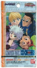 2025年最新】hunter×hunter ジャンプフェスタ 2001の人気