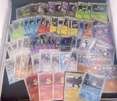 2025年最新】ポケモンカード 旧裏 キラ セットの人気アイテム
