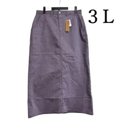 タグ付き新品　HOBOS ロングデニムスカート　3L　カジュアル　ロングスカート タイトスカート  パープル 紫　 大きいサイズレディース