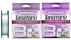 激安釣具 SＨIMANO シマノ タナトル8 　サーベルマスター  8本撚り　PEライン 写メ通り　送料無料