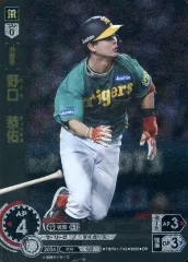 阪神タイガース 野口恭佑選手 アクリルキーホルダー 2025年最新】野口恭佑の人気アイテム - メルカリ