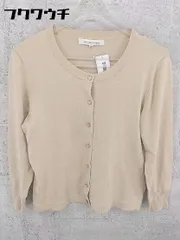 ◇ M-PREMIER エムプルミエ コットン ニット 長袖 カーディガン サイズ36 ベージュ レディース 【1002800718740】