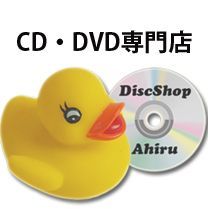 矢沢永吉 情事 CD 1989年盤/CT32-5500 SOMEBODY'S NIGHT [邦M3] - メルカリ