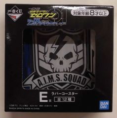 BANDAI SPIRITS 이치 반 쿠지 가면 라이더 제로 원 NO.02 feat. 레전드 가면 라이더 E상 AIMS SQUAD 고무 코스터