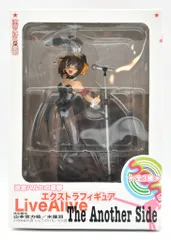 【未開封】涼宮ハルヒエクストラフィギュア LiveAlive 未開封 涼宮ハルヒの憂鬱 長門有希 エクストラフィギュア