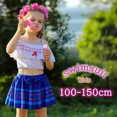 NO,36★水着 女の子 キッズ 水着 人魚 女の子 ワンピース水着 110 120 130 140 150 100 セパレート バックシャン ハイネック 小学生 女児 女子 子ども 水遊び プール 海 川 アウトドア お洒落 可愛い 体型カバー