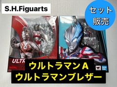 S.H.Figuarts ウルトラマンA＆ウルトラマンブレーザーセット