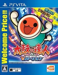 【中古】PSVITAソフト 太鼓の達人 Vバージョン [Best版]