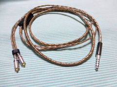 ソニー MDR Z1R バランス キンバーケーブル 改造品 - メルカリ