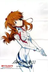 2025年最新】アスカタペストリーの人気アイテム - メルカリ