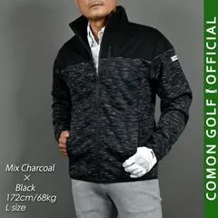 新品【COMONGOLF/コモンゴルフ】3層構造裏フリース防風ゴルフブルゾン/ミックスチャコール×ブラック(CG-JK024)M L XL XXL XXXL ゴルフウェア 長袖 裏フリース 秋冬 ジャケット アウター トップス ブルゾン 防寒 フルジップ